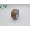 Brown BOPP Packing Adhesive Tape